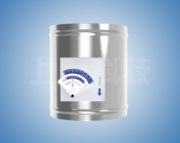 定風量調（diào）節閥